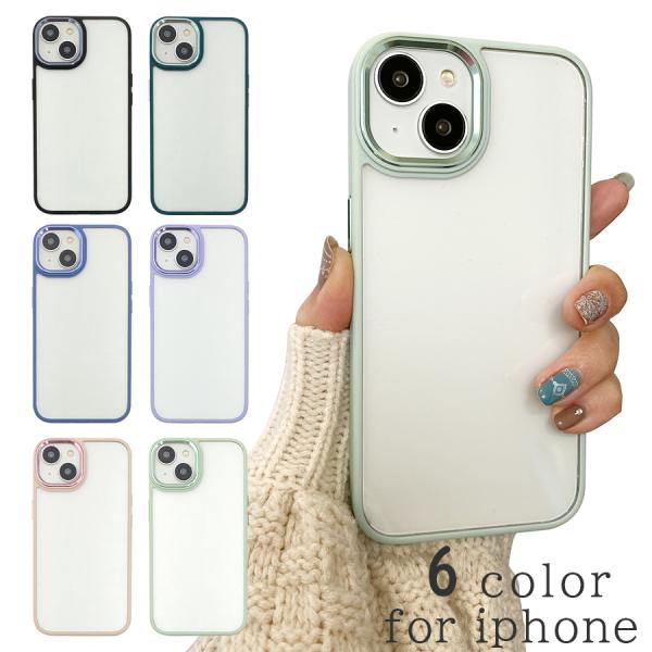 iPhone14 ケース 13 12 Pro Max アイフォン11 pro max ニュアンス く...