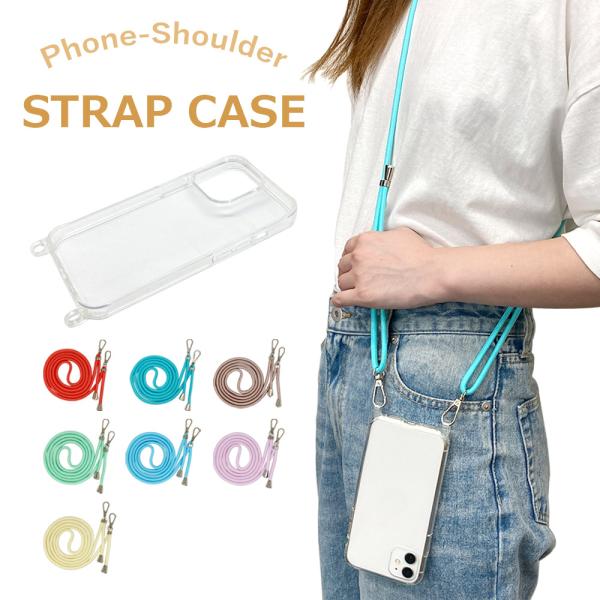 スマホショルダー iPhone13 pro ケース iPhone 11 12 pro Max XR ...