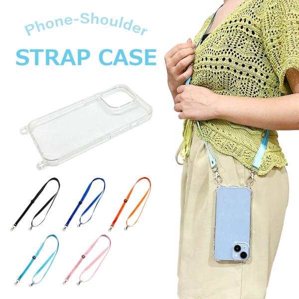 スマホショルダー iPhone13 pro ケース iPhone 11 12 pro Max XR ...