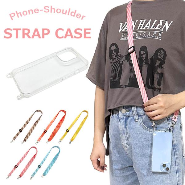 スマホショルダー iPhone13 pro ケース iPhone 11 12 pro Max XR ...