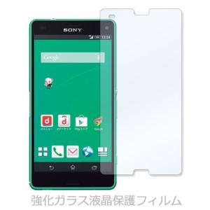 SO-02G Xperia Z3 Compact エクスぺリア 強化ガラス 液晶 保護 フィルム 2.5D 硬度9H ラウンドエッジ加工｜high