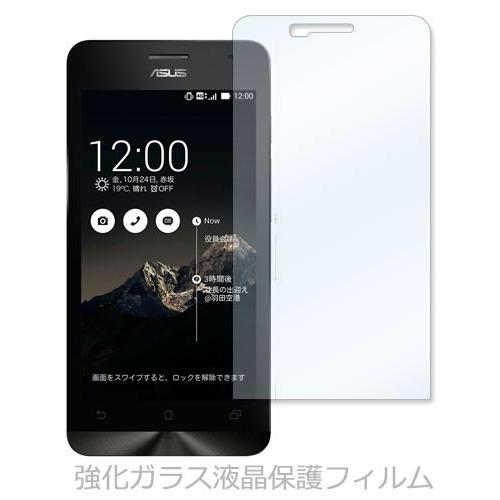 ZenFone 5（A500KL） ゼンフォン 強化ガラス 液晶 保護 フィルム 2.5D 硬度9H...