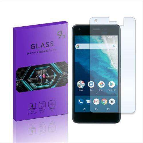 Android One S4/DIGNO J アンドロイドワン SIMフリー ガラスフィルム 保護フ...