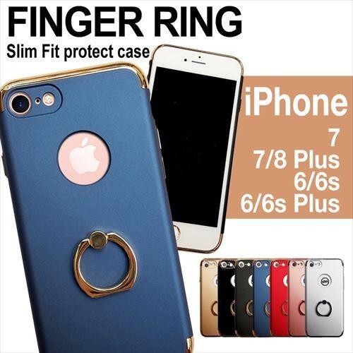 iPhone7 ケース リング 付き 落下防止 iPhone7Plus iPhone6/6s iPh...