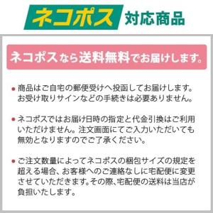 プルームテック たばこカプセル対応 ドリップチ...の詳細画像3