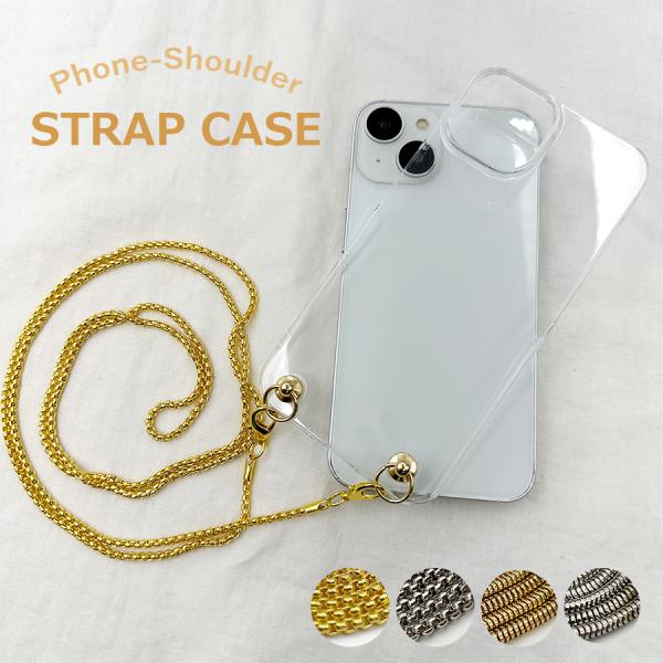 スマホショルダー OPPO Reno 7A OPPO Reno9 Aストラップホルダー クリア ショ...