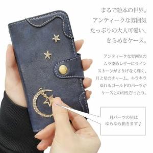 Xperia XZ2 Premium SO-0...の詳細画像1