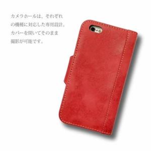 Xperia XZ2 Premium SO-0...の詳細画像2