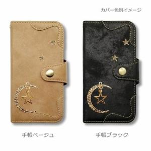 Xperia XZ2 Premium SO-0...の詳細画像4