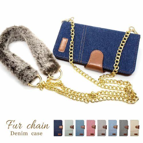 Android One S10 アンドロイドワンS10 手帳型 デニム ファー チェーン 付き おし...