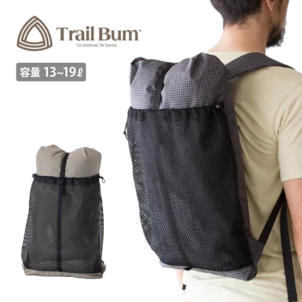 Trail Bum トレイルバム BIG TURTLE SPECTRA ビッグタートルスペクトラ 0...