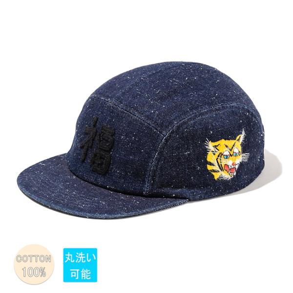 THE FACTORY MADE ザファクトリーメイド Viet Cap ベトキャップ FM525 ...