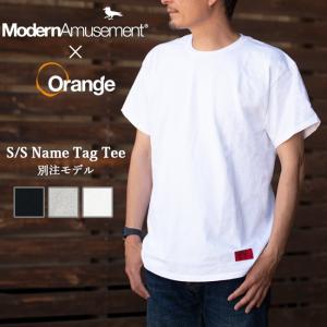 Modern Amusement モダンアミューズメント 別注 S/S Name Tag Tee ショートスリーブネームタグTシャツ MA-TS0038 【 半袖 コラボ 】【メール便・代引不可】｜highball