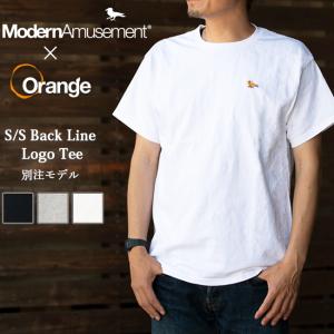 Modern Amusement モダンアミューズメント 別注 S/S Back Line Logo Tee バックラインロゴTシャツ MA-TS0040 【 半袖 コラボ 】【メール便・代引不可】｜highball