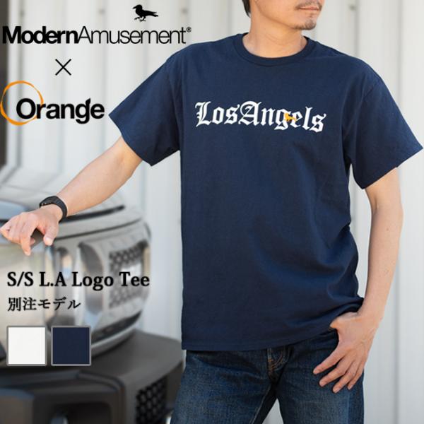 Modern Amusement モダンアミューズメント 別注 S/S L.A Logo Tee シ...