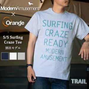 Modern Amusement モダンアミューズメント 別注 S/S Surfing Craze Tee サーフィンクレイズTシャツ MA-TS0043 【 半袖 コラボ 】【メール便・代引不可】｜highball