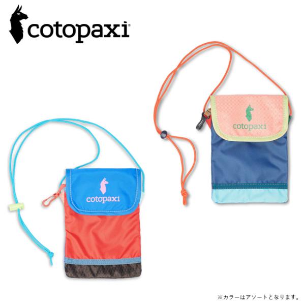 cotopaxi コトパクシ MAIGO NECK POUCH DEL DIA マイゴネックポーチデ...