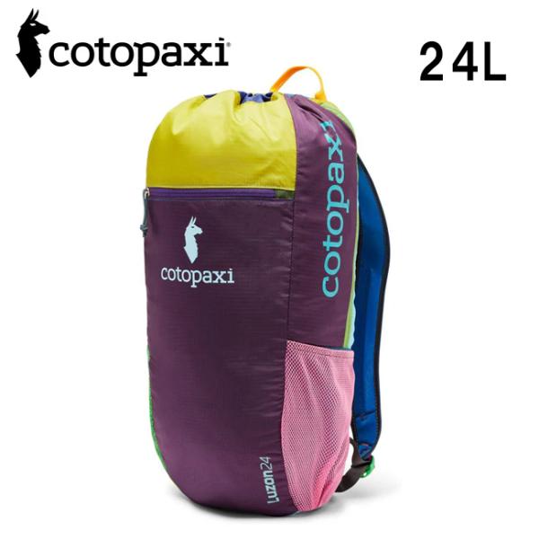 cotopaxi コトパクシ LUZON 24L BACKPACK DEL DIA ルソン24Lバッ...