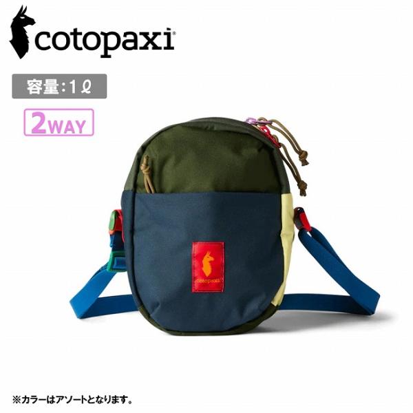 cotopaxi コトパクシ Todo 1L Shoulder Bag Del Dia トゥードゥー...
