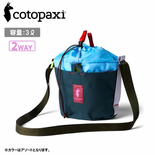 cotopaxi コトパクシ Todo 3L Bucket Bag Del Dia トゥードゥー3L...