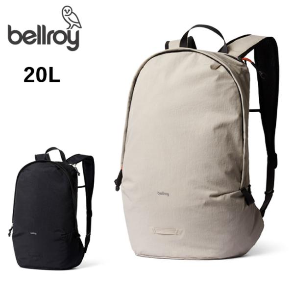 bellroy ベルロイ Lite Daypack ライトデイパック BLDA 【 バックパック リ...