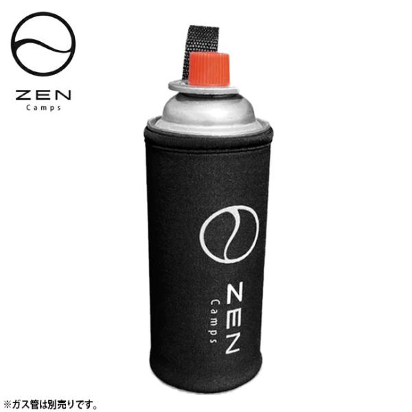 ZEN Camps ゼンキャンプ CB缶カバー(ネオプレン製) 【 ガス缶カバー ケース ペッドボト...