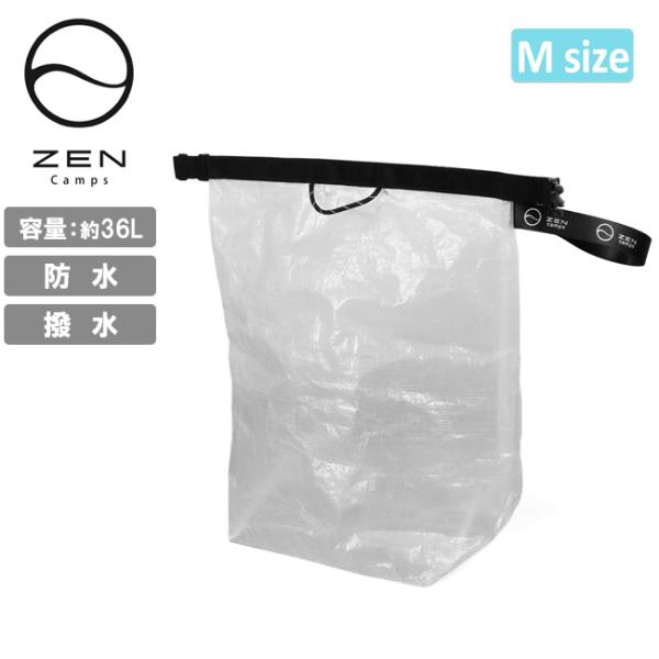 ZEN Camps ゼンキャンプ ロールトップバッグ M(36L) 【 アウトドア キャンプ 収納 ...