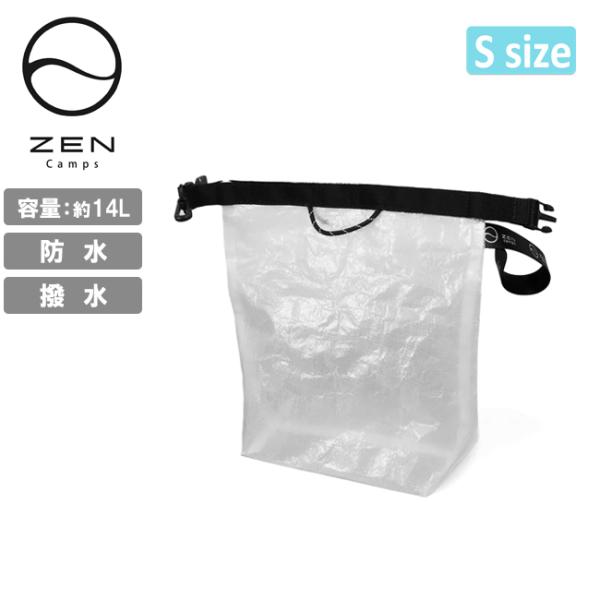 ZEN Camps ゼンキャンプ ロールトップバッグ S(14L) 【 アウトドア キャンプ 小物収...