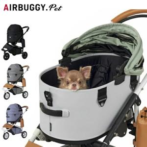 AIRBUGGY（エアバギー） Mercedes-Benz × DOME3 L ペットカート