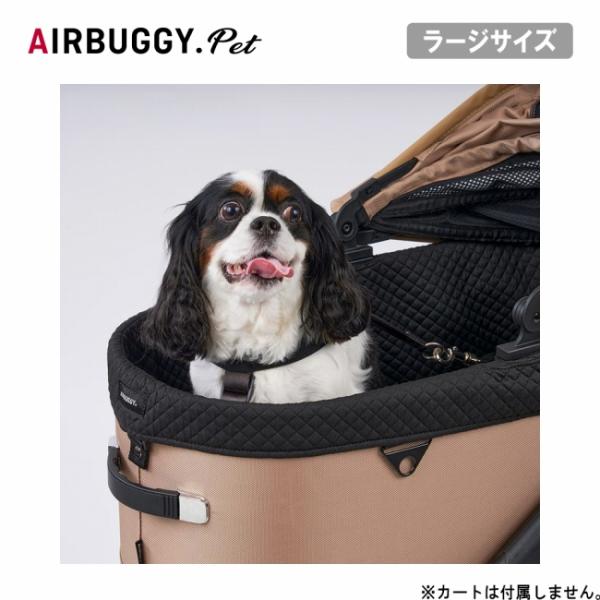 AIRBUGGY エアバギー DOME3用コットカバー ラージ Black AD4000 【 ペット...