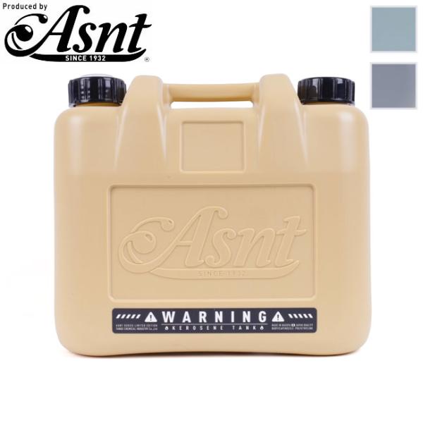Asnt アズント KEROSENECAN2024 10L 【 灯油缶 ポリタンク アウトドア キャ...