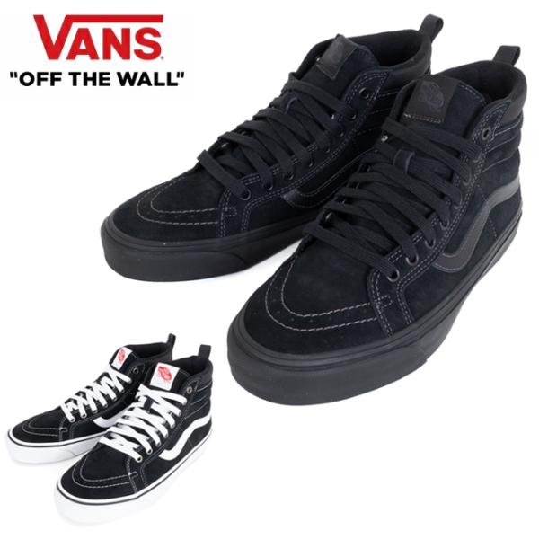 VANS ヴァンズ MTE Sk8-Hi Insulated MTEスケートハイインシュレーティッド...