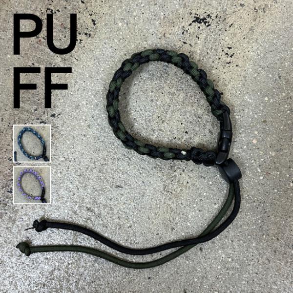 PUFF パフ drink code charm ドリンクコードチャーム P25003 【 ペットボ...