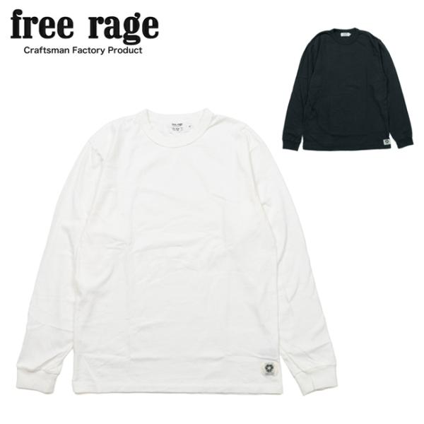 free rage フリーレイジ Standard リサイクルコットン長袖Tee FRCC015 【...