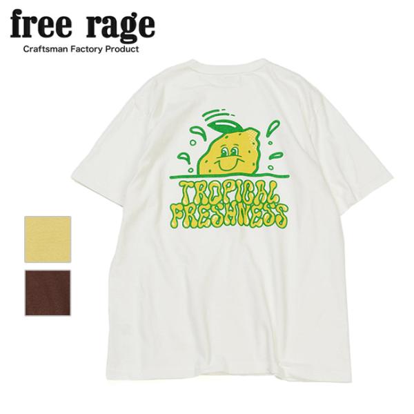 free rage フリーレイジ リサイクルコットン半袖Tee(TROPICAL LEMON vol...
