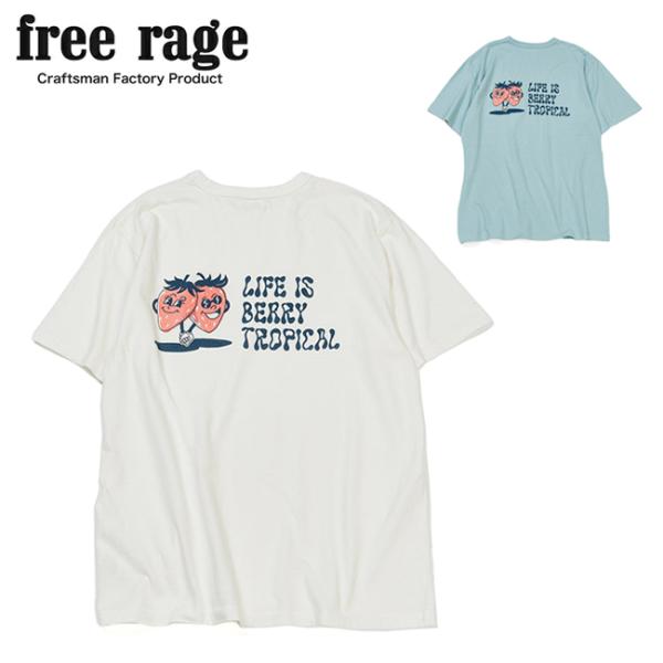 free rage フリーレイジ リサイクルコットン半袖Tee(BERRY TROPICAL) 22...