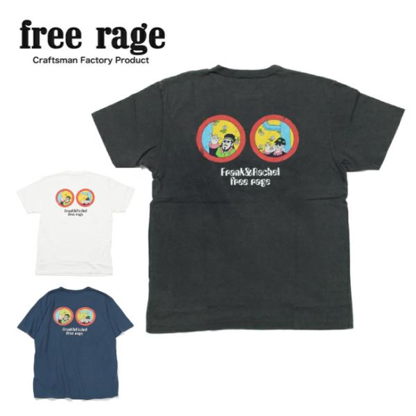 free rage フリーレイジ フロストブリーチTee(Frank&amp;Rachel) 225AC79...