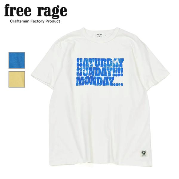 free rage フリーレイジ リサイクルコットンTシャツ(WEEKEND vol.1) 225A...