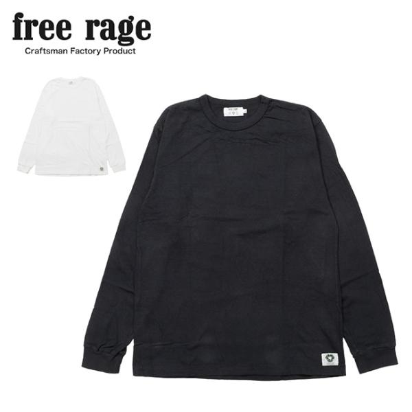 free rage フリーレイジ リサイクルコットン長袖Tシャツ FRCC015 【 トップス ロン...