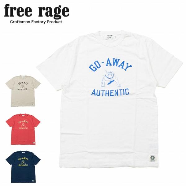 free rage フリーレイジ リサイクルコットン半袖Tee(GO AWAY) 226AC818D...