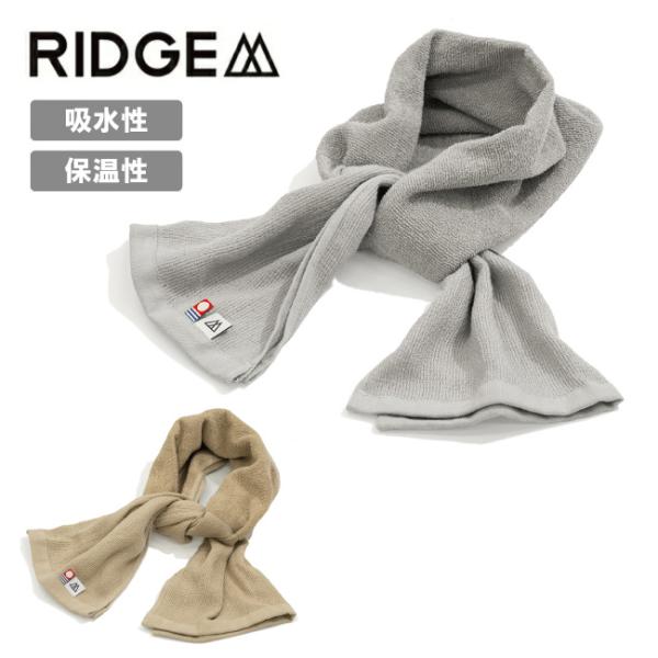 RIDGE MOUNTAIN GEAR リッジマウンテンギア Neck Wrap Towel ネック...
