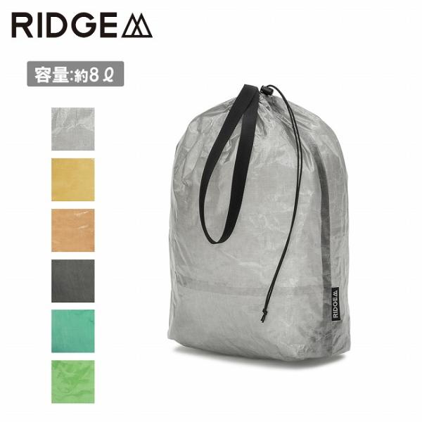 RIDGE MOUNTAIN GEAR リッジマウンテンギア Stuff Sack スタッフサック【...