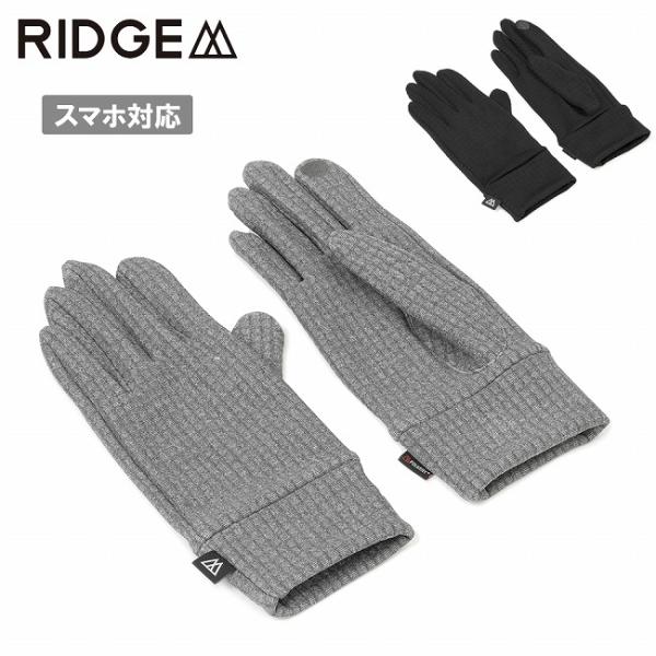 RIDGE MOUNTAIN GEAR リッジマウンテンギア Power Grid Glove パワ...