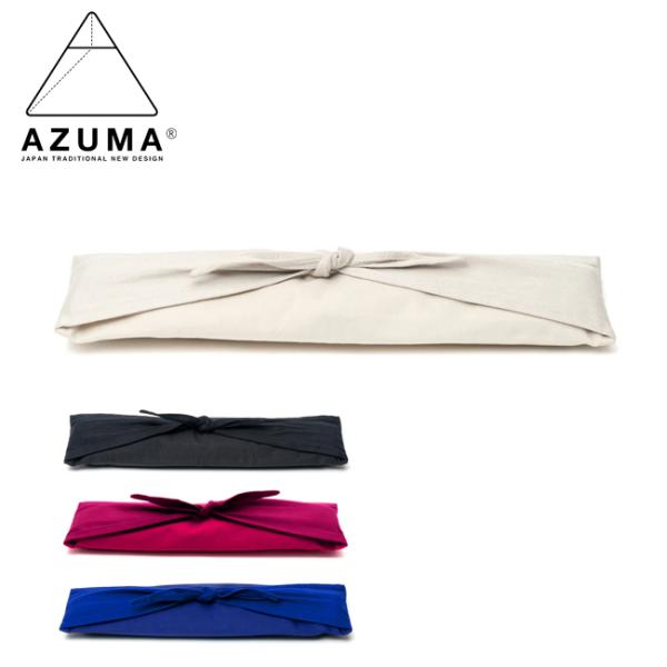 AZUMA BAG アズマバッグ TASUKI BAG series -PLAIN- TSKBG-P...