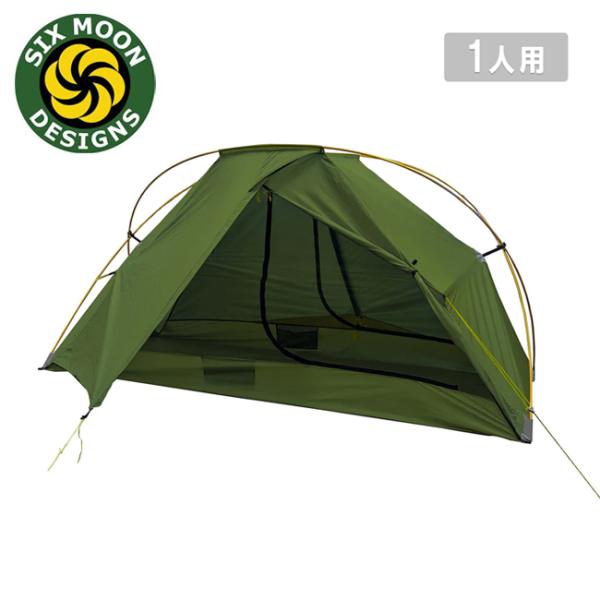 Six Moon Designs シックスムーンデザインズ ルナーオービター SMD-LO 【 ソロ...