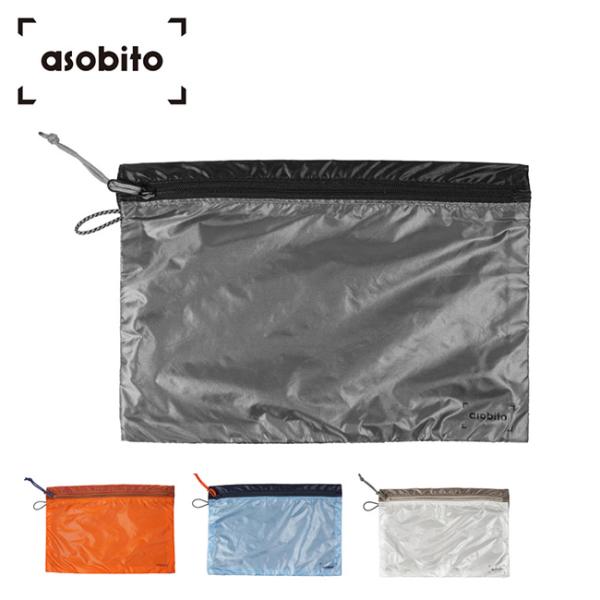 asobito アソビト ライトウェイトフラットポーチ A5 aba-013 【 雑貨 ケース 小物...