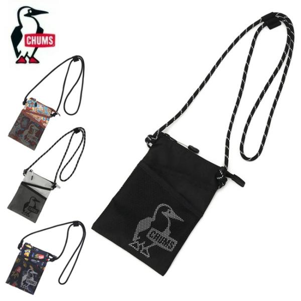 CHUMS チャムス Easy-Go Double Pocket Phone Shoulder Ba...