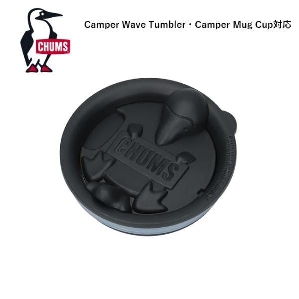 CHUMS チャムス Booby Cup Cover ブービーカップカバー CH62-2130 【 ...
