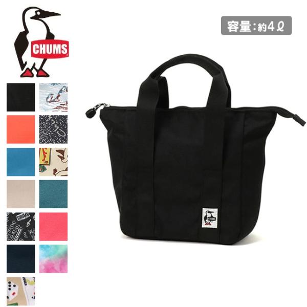 CHUMS チャムス Recycle OBENTO Tote Bag リサイクルお弁当トートバッグ ...