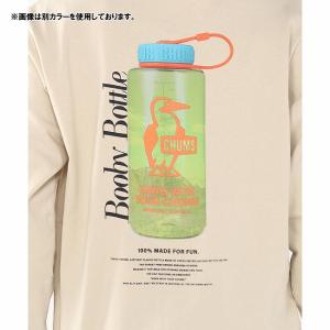 CHUMS チャムス Booby Bottle...の詳細画像4